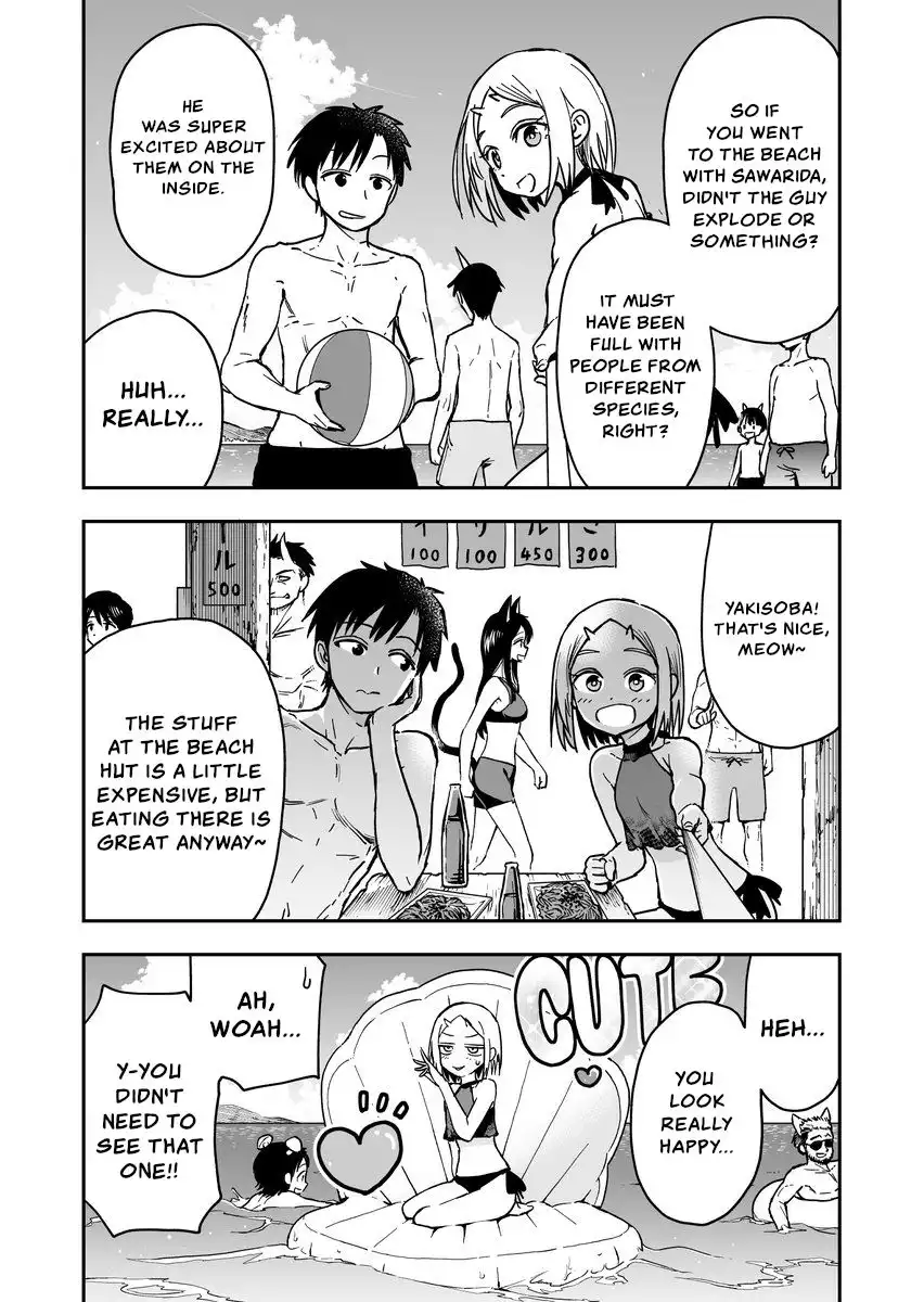 Onizuka-chan and Sawarida-kun Chapter 35 2